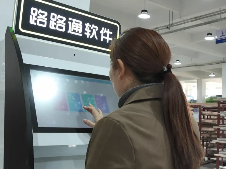 Comprehensive-Quality-Control-Capability