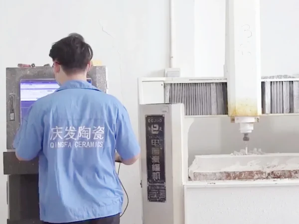 Integrated R&D Center2