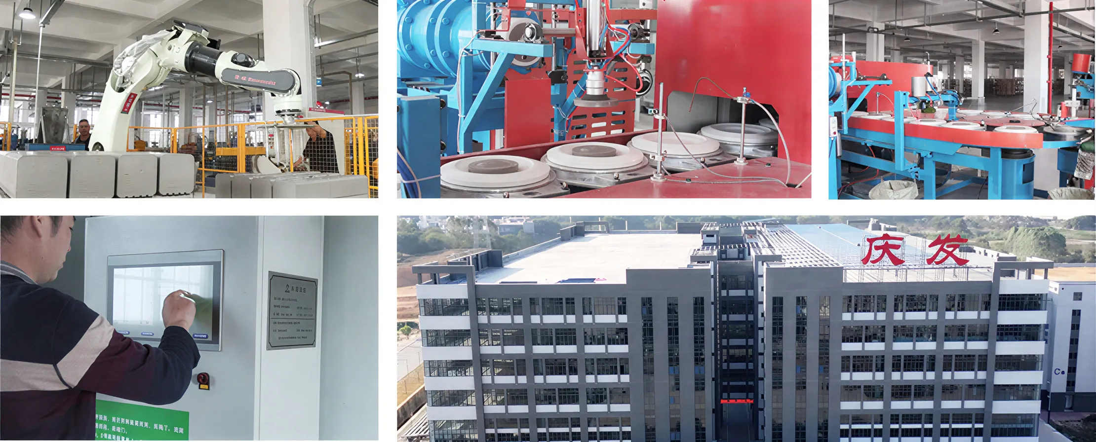 Leading Ceramics Manufacturer