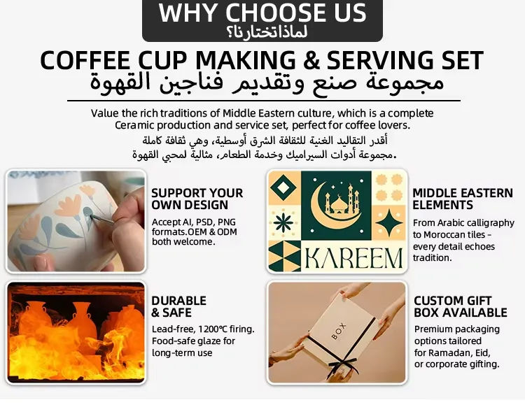 custom ceramic coffee mug8