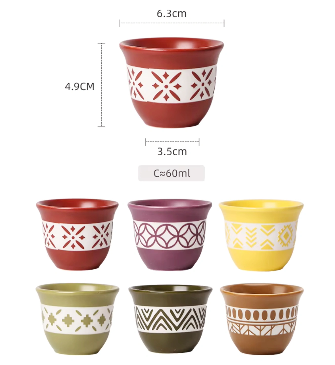 カスタムマグカップセット6