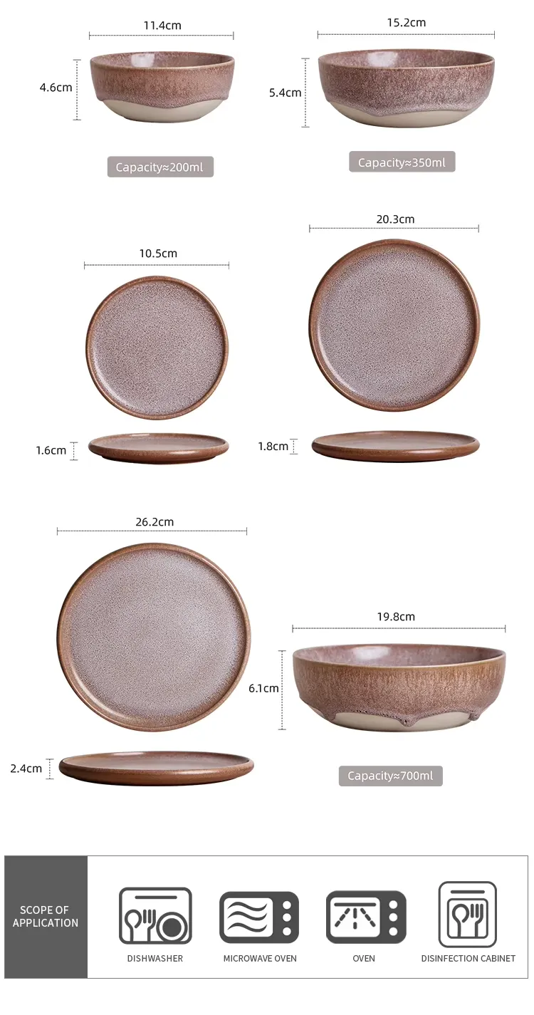 特注レストラン用食器9