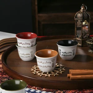 Custom Saudi Coffee Cup12