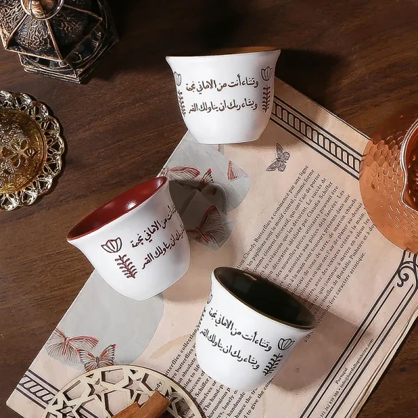 Custom Saudi Coffee Cup6