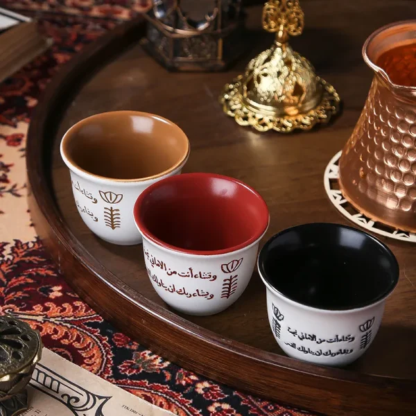 Custom Saudi Coffee Cup7