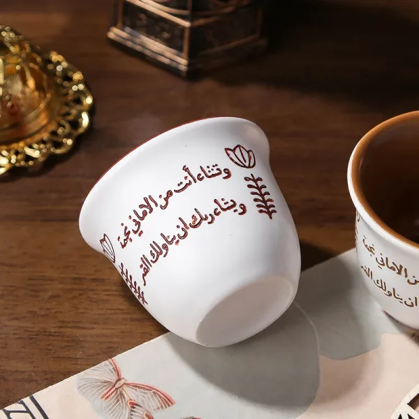 Custom Saudi Coffee Cup8
