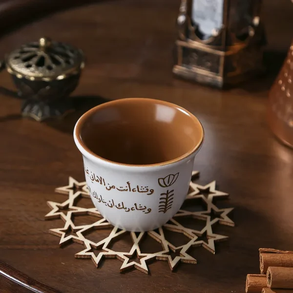 Custom Saudi Coffee Cup9