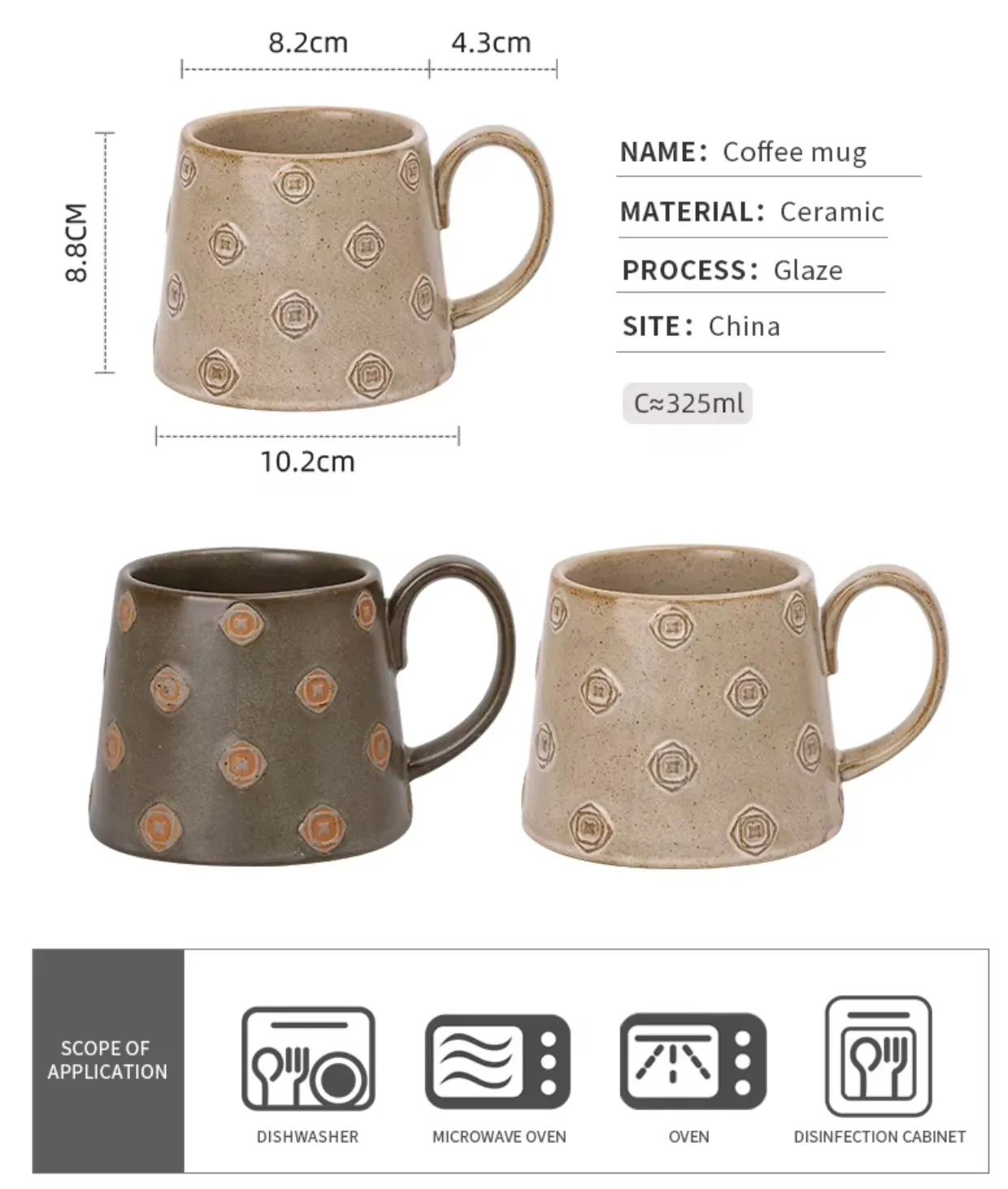 Custom Nordic Vintage Mugs