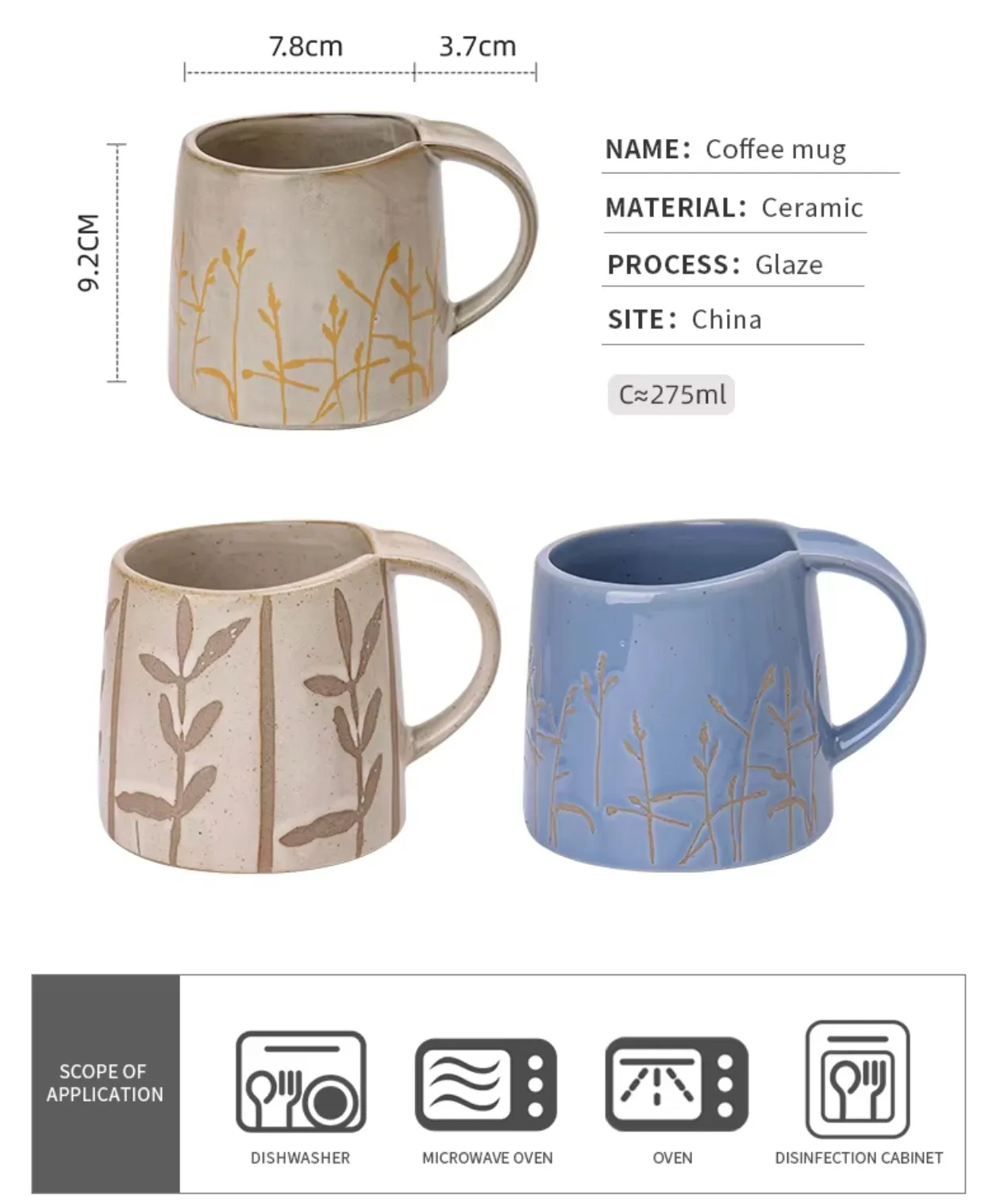 Custom Stoneware Coffee Mugs