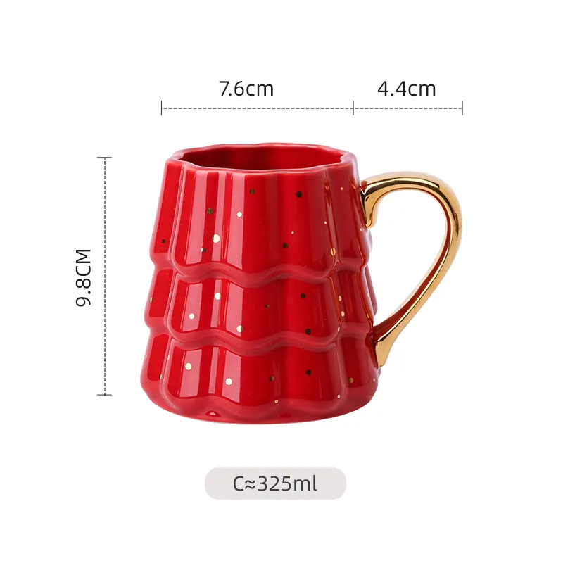 Custom Christmas Tree Cup11