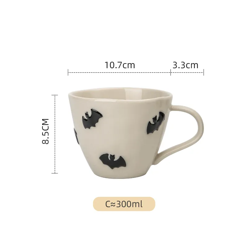 Caneca personalizada de Halloween3