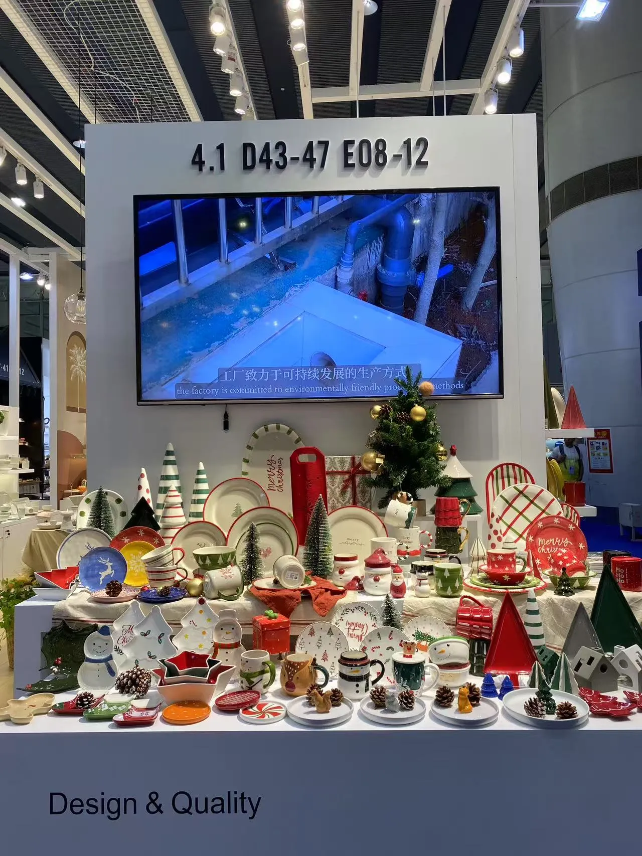 Discover Qingfa Ceramics at the 139th Canton Fair1