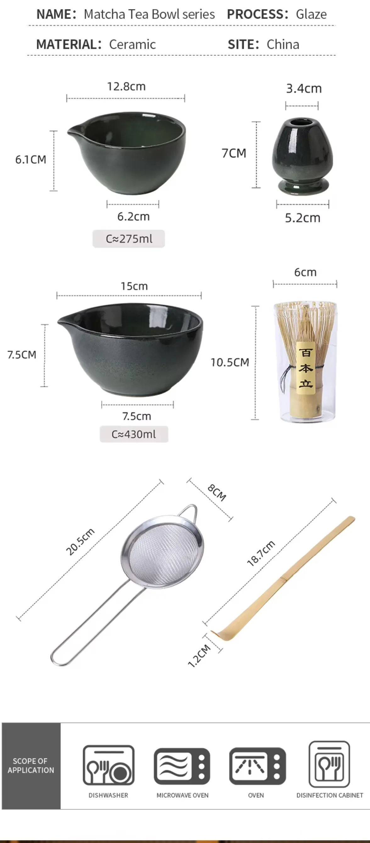 Custom Ceramic Matcha Tea Set with Chasen Holder