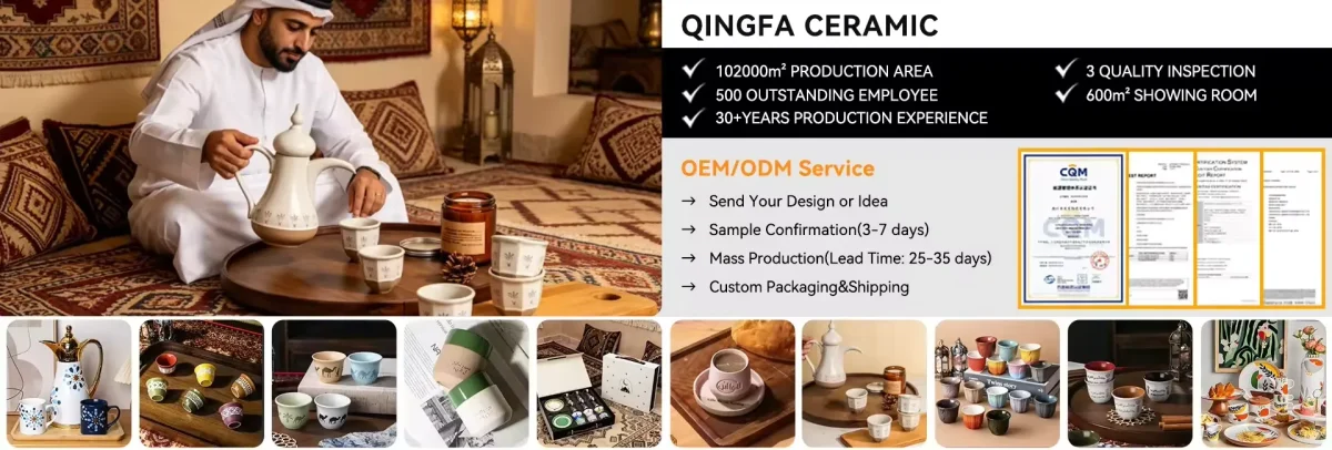 Custom Arabic Coffee Cups Manufacturer & Supplier _ Qingfa2