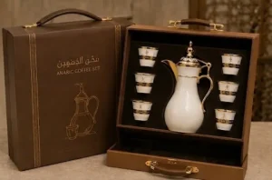 Arabic Coffee Gift Sets