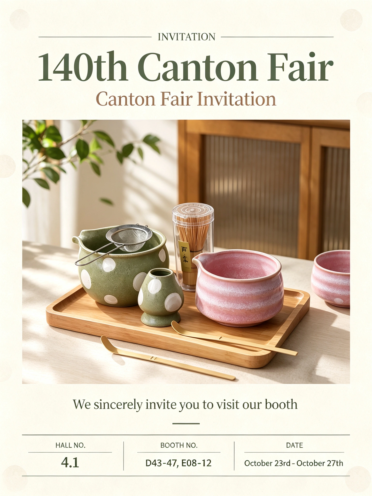 Discover Qingfa Ceramic at the 140th Canton Fair (4)