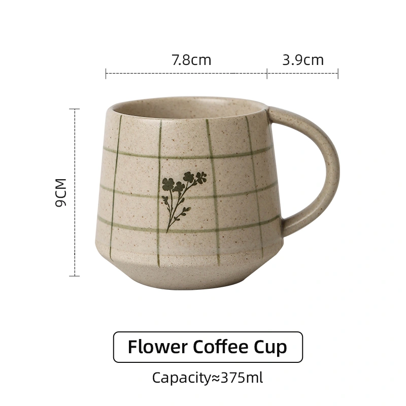 Wholesale Floral Coffee Mug (7)