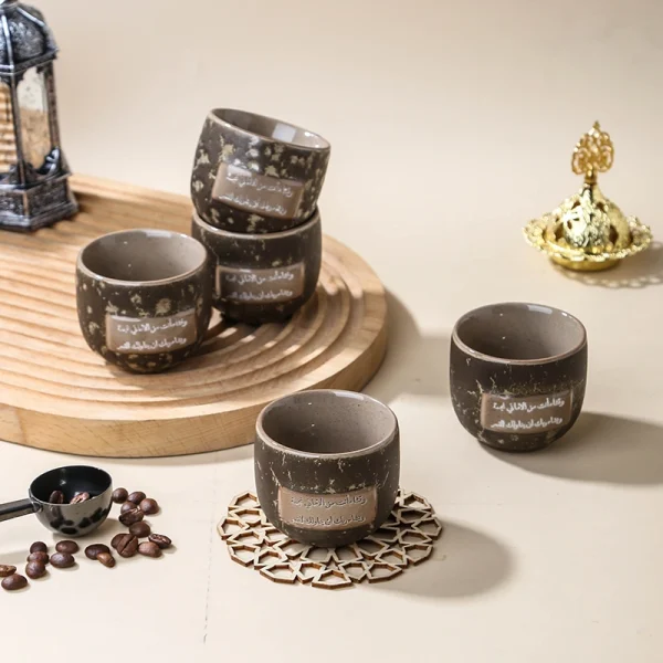 Wholesale Middle Eastern Coffee Cup (3)